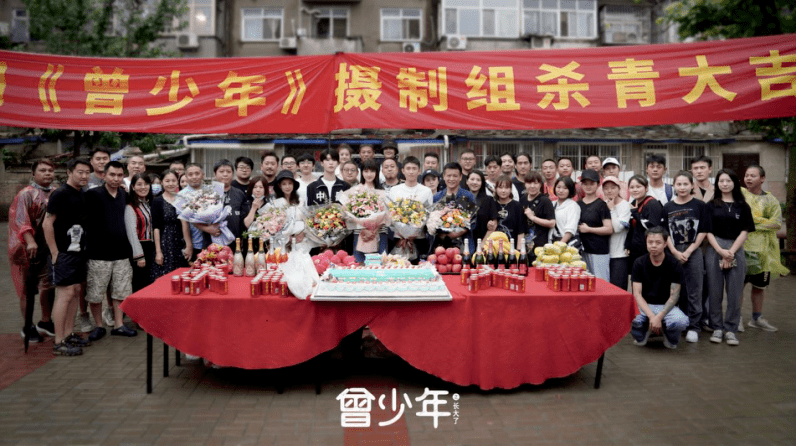 生活|国内剧集快报 《北辙南辕》开播，宋茜&罗云熙《心跳源计划》定档