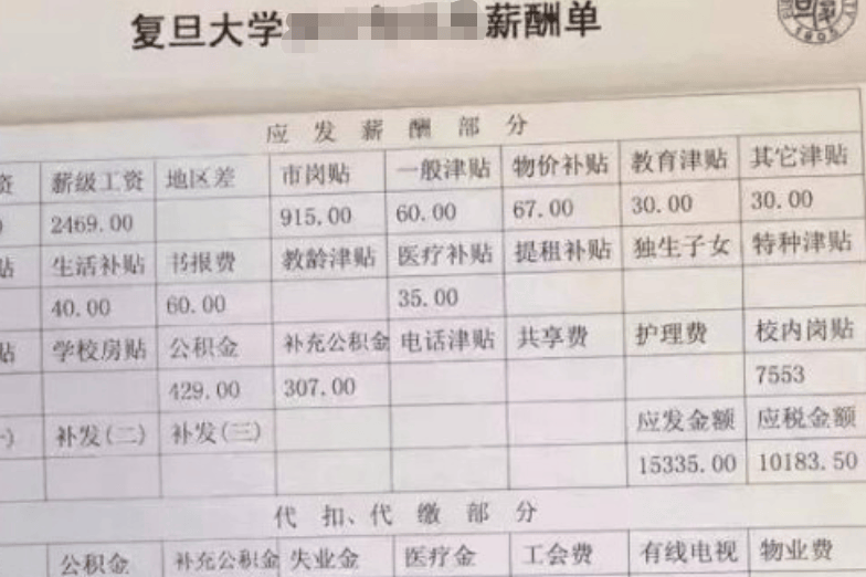 35571720ff09413d961308ee7ade37a0.png