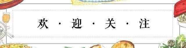 牛奶|吃不完的吐司怎么办?跟着我这么做,吐司变身美味小零食,香喷喷