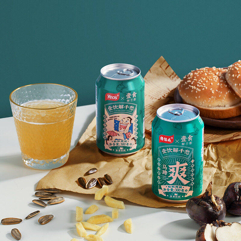 品牌|让年轻人爱不释手，洋葱集团如何打造有态度的“情绪零食”？