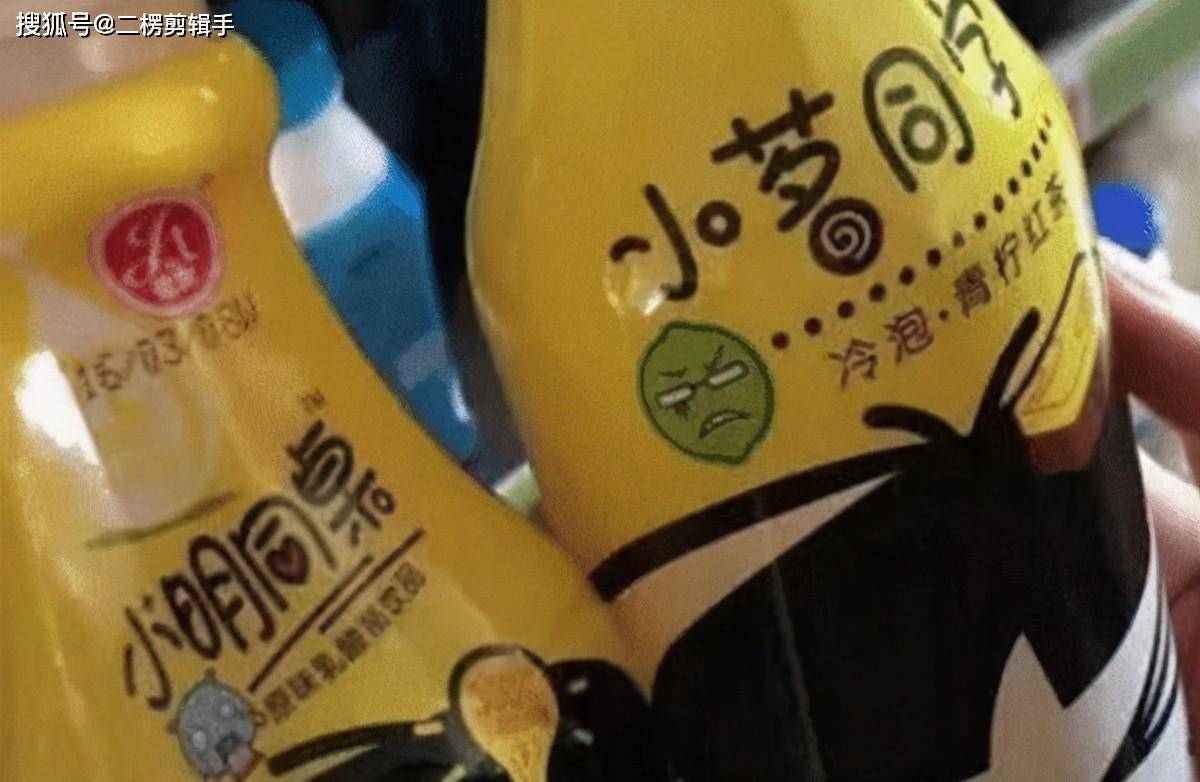 名字|这些“知名盗版”零食，你买过几个？看完晒图后，网友：全都吃过