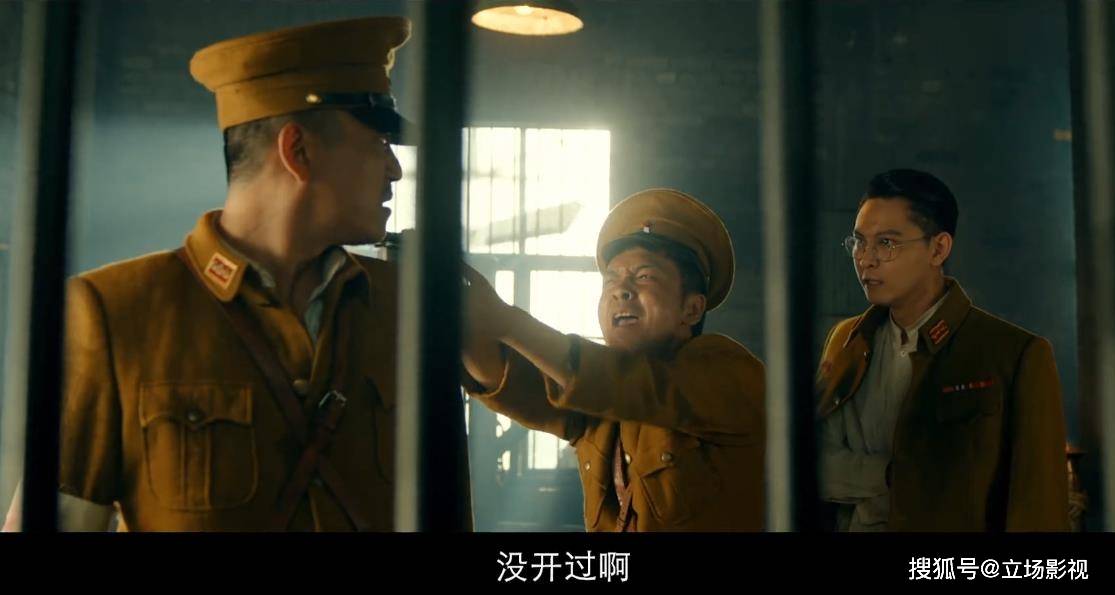 周云鹏|电影版《民兵葛二蛋》首播将至，3大看点引人关注，有爆款潜质