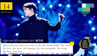 面孔|知名男星近照变化好大！曾是亚太最帅面孔14名，现发福满脸胡渣