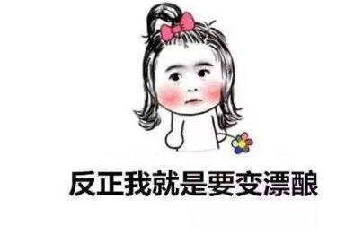 护肤品|谁说国货护肤品不如日韩？这些“宝藏”级护肤品，我只想无限回购