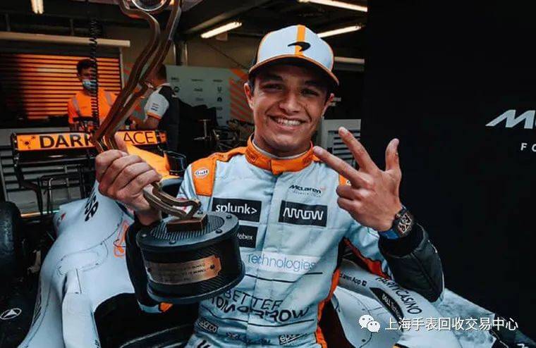 但截至目前为止,英国警方还没有公布lando norris被抢走的手表究竟是