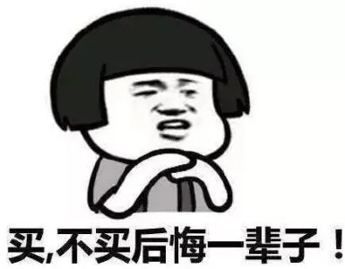 祛痘|网红爆款洗面奶：5款“零差评”洗面奶别错过，虽平价但真心好用