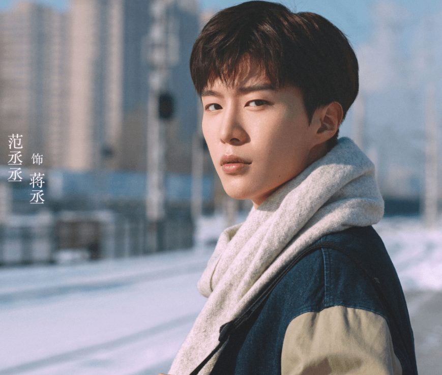 王安宇|范丞丞影视剧霸屏了，两部新剧接连杀青，看清阵容不追可惜了