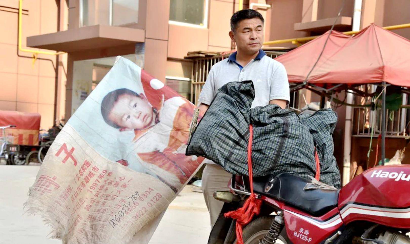 养父|《失孤》郭刚堂发文感谢刘德华，心怀感恩说：寻亲的脚步不会停止