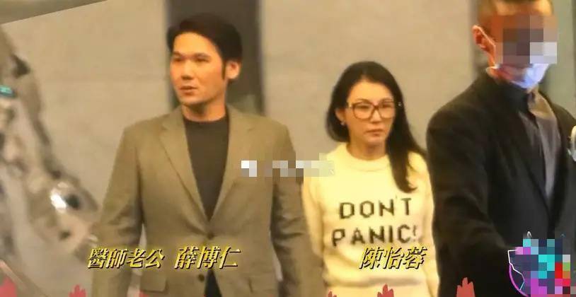 向太|向华强72岁生日会大咖云集，打扮帅气显年轻，干儿子萧敬腾超贴心