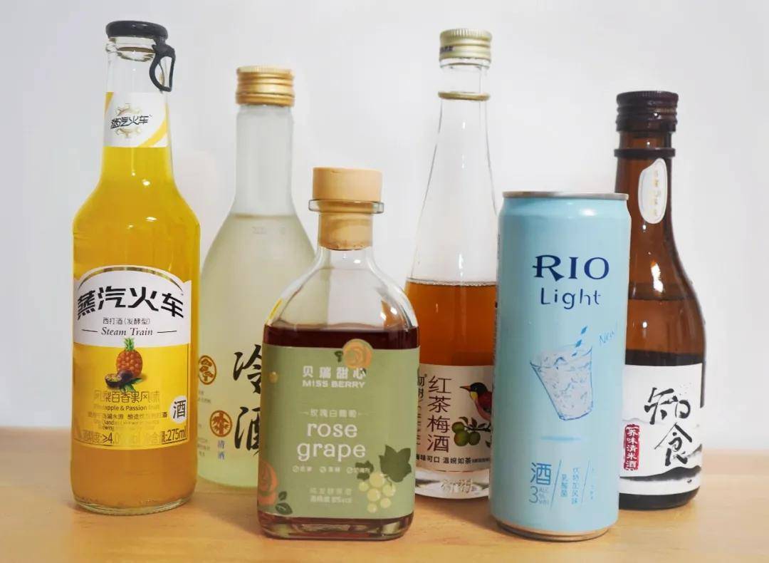 仙女的微醺女生都爱喝的小酒有哪些