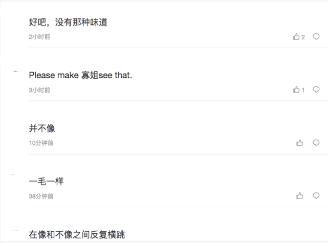 独立|俄罗斯网红撞脸寡姐，称自己是其私生女，网友：快让寡姐来看