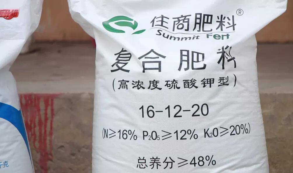 住商"脲醛 ":用性价比说话,助农产品增收_肥料