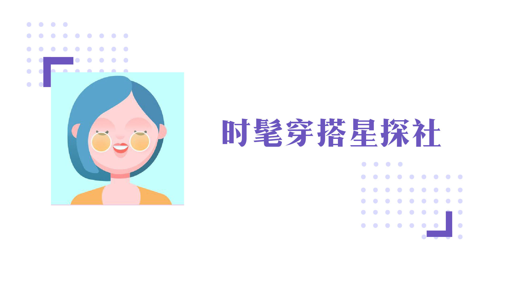 形式|厉害了!迪丽热巴穿黑胶质感裙飒爽随性,美成焦点,谁穿谁好看