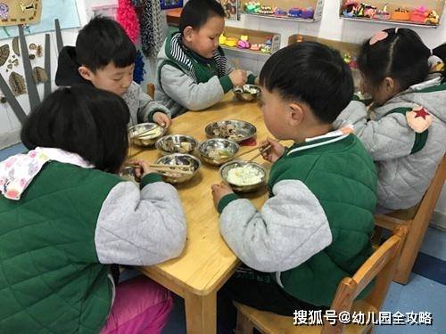 咨询|咨询幼儿园的四个关键问题！老幼师的经验之谈，要打破砂锅问到底