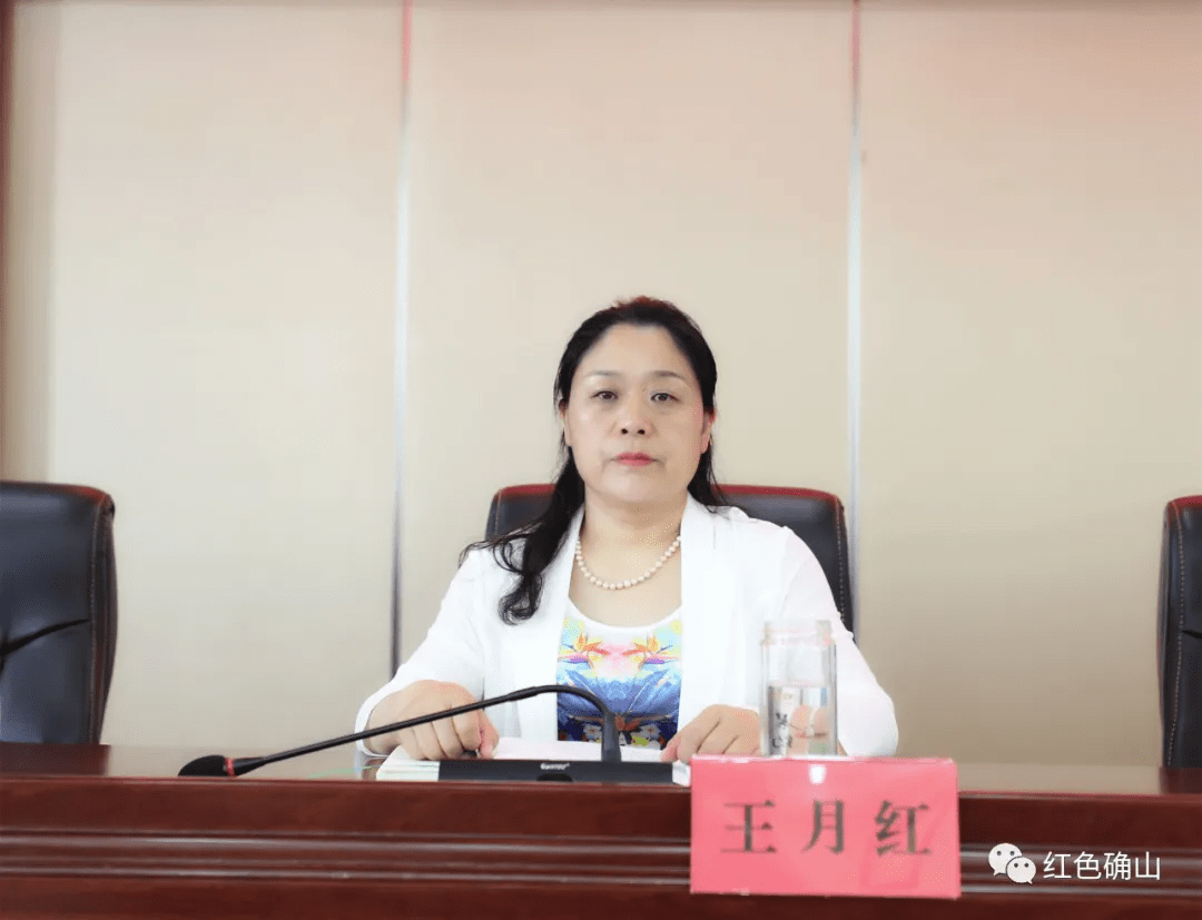 部部长张乐,县委常委,政法委书记杨拥军,县委常委,宣传部部长王月红