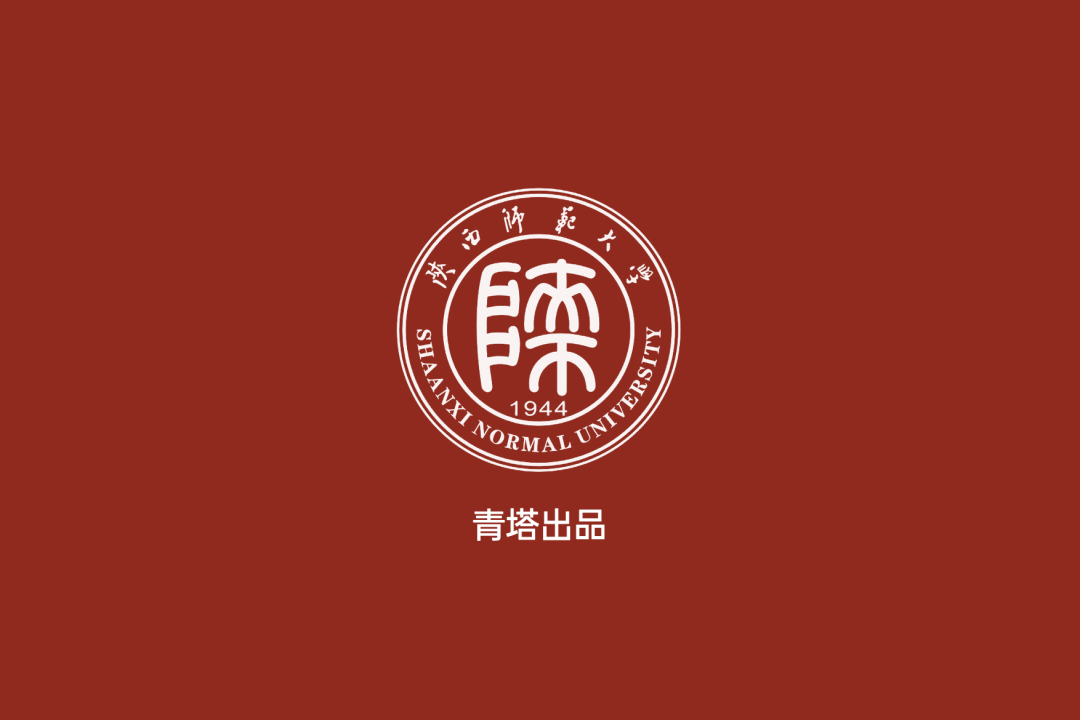惠贞书院校徽图片