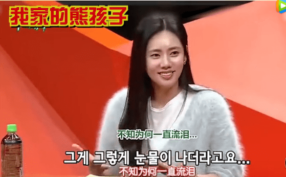 回来陪|于晓光让美女坐大腿被疑出轨,与秋瓷炫最后一次秀恩爱是2020年