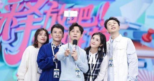 因为|谢娜和快本谁离不开谁？从张雨绮加入开始，收视率已经给出答案