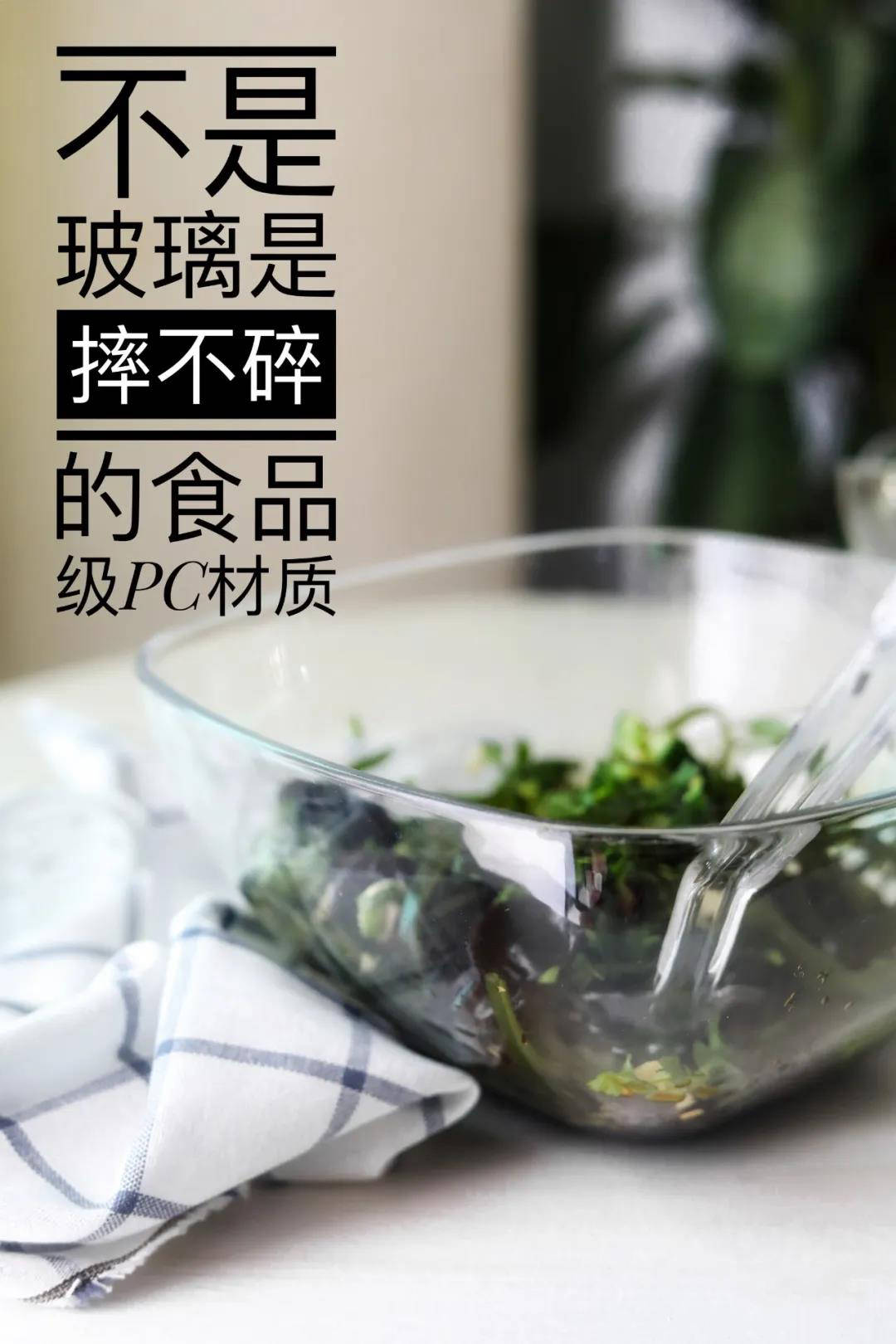 生活|时尚轻食/ 探索美味沙拉碗的奥秘