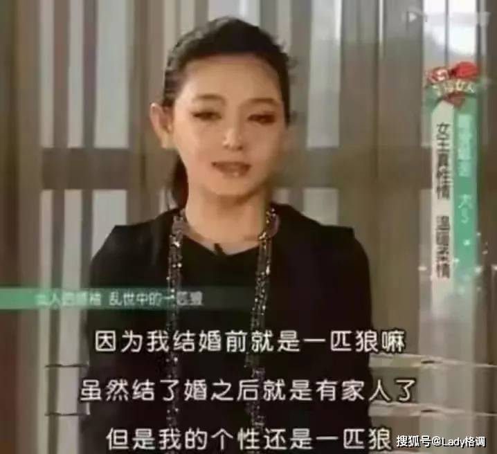 不美宁愿死 大s 从杉菜到一言不合抛弃10年婚姻 狼人 非她莫属 妈妈