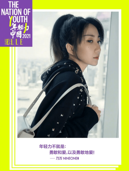 杨幂|Superelle盛典，李现的眼镜杀，杨幂的辣妹秀，年轻真好