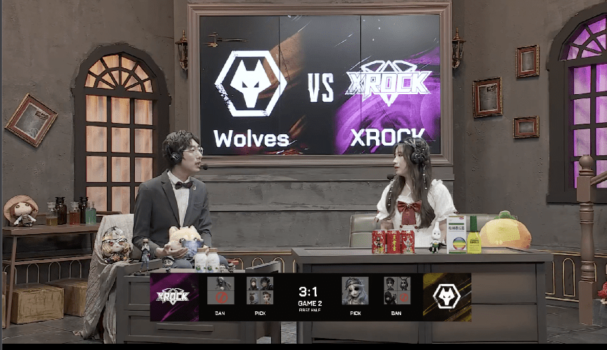 密码机|第五人格2021IVL夏季赛常规赛Wolves vs XROCK第二局