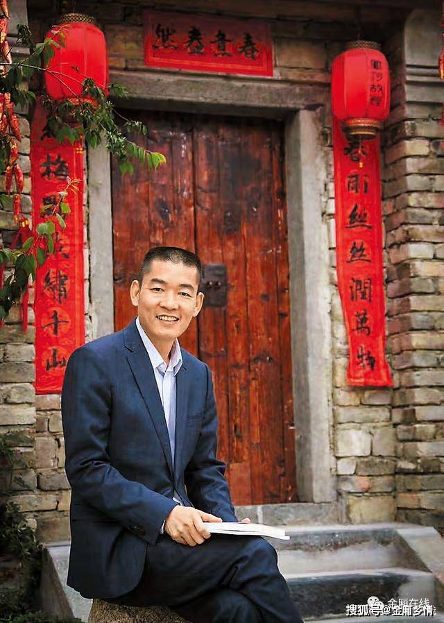 要把故乡的美名传天下 ——史海拾粹好乡贤林奕生_海陆丰