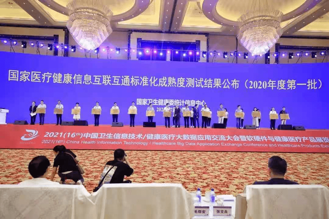 玉溪医院排行榜_云南九大医院:玉溪1家,曲靖1家,剩下7家全部在昆明!