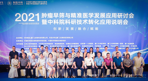47ee2931dfc6411083f538242cf571b0.png