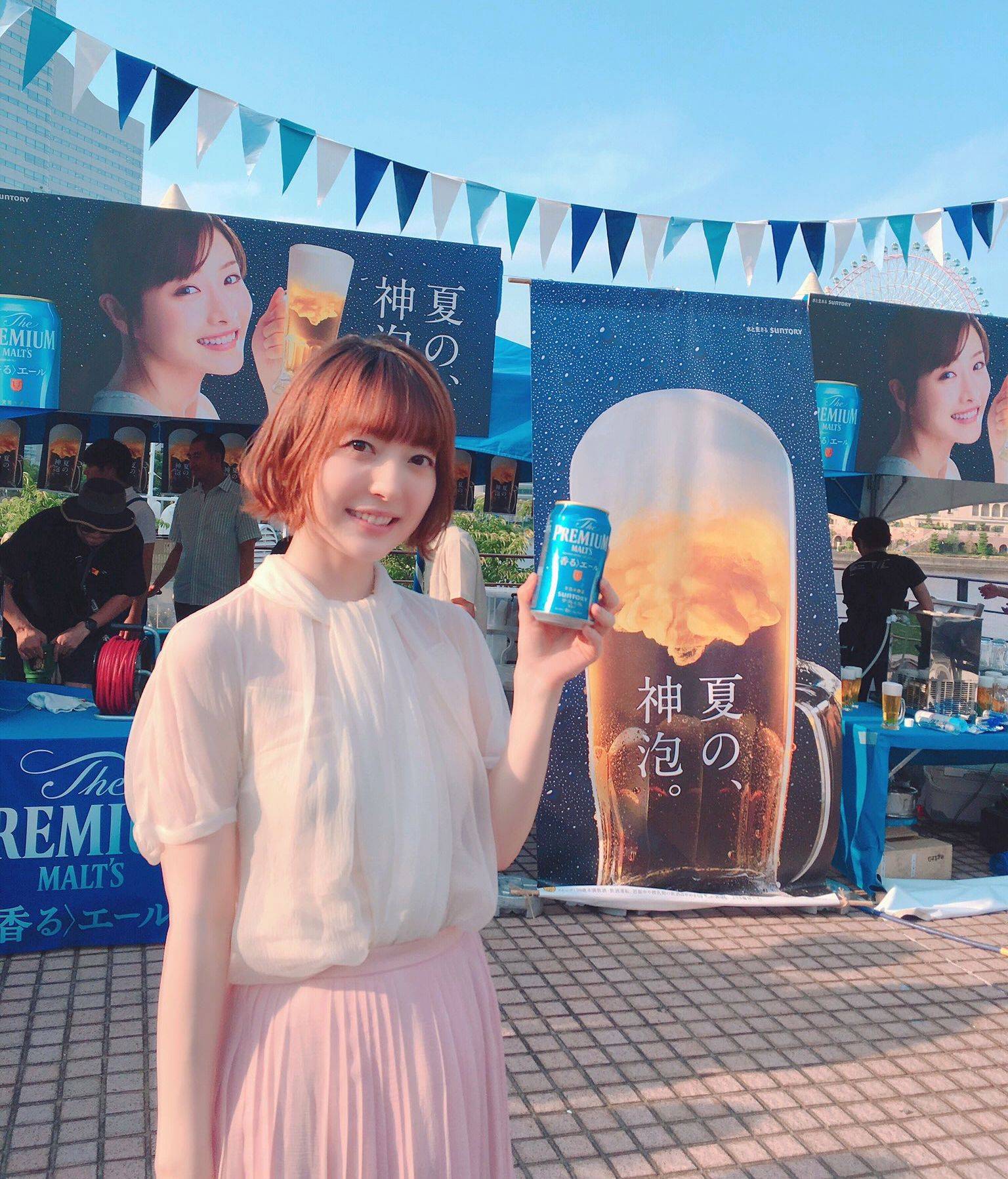 女生|“宅男女神”花泽香菜,不仅声音卡哇伊,私服穿搭更二次元美少女