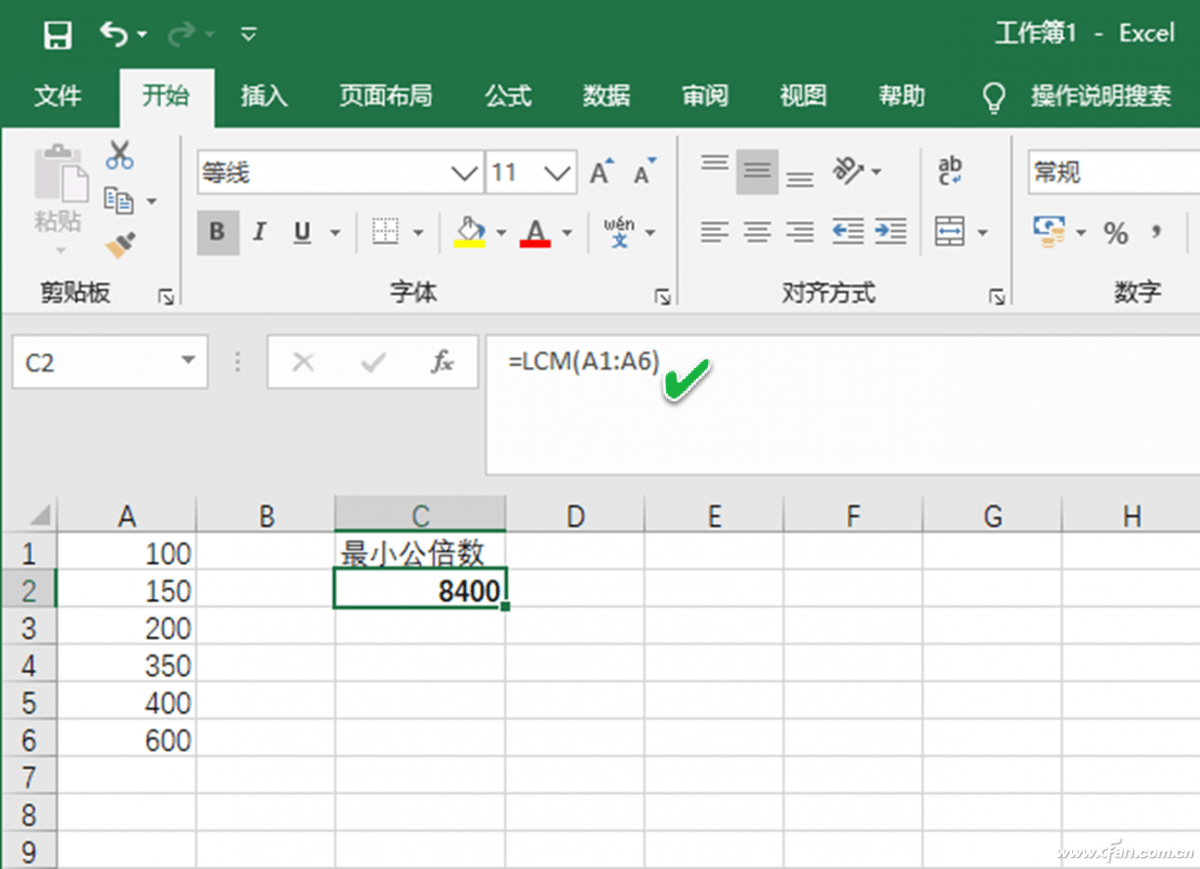 办公小技巧 快速求取excel最小公倍数或最大公约数 函数