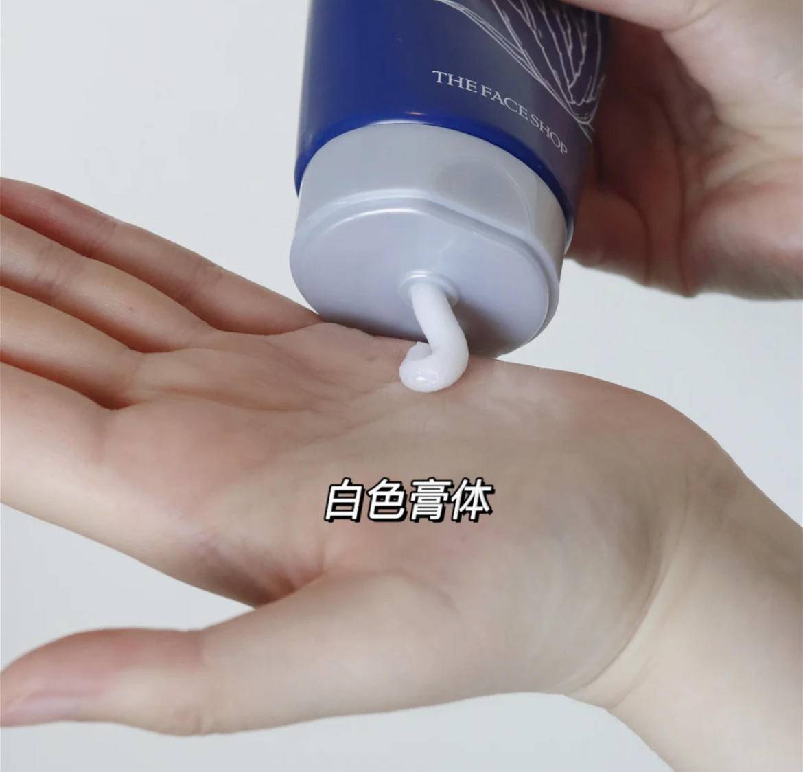 救星|夏天就是要看起来清爽干净，男生也是！你们的补水救星来了！