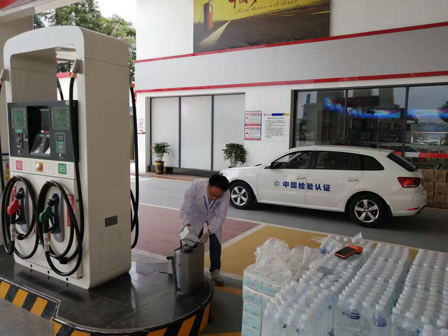 团油实地检测发现:馏程越接近s型,油品启动性,加速性和耐烧性越好