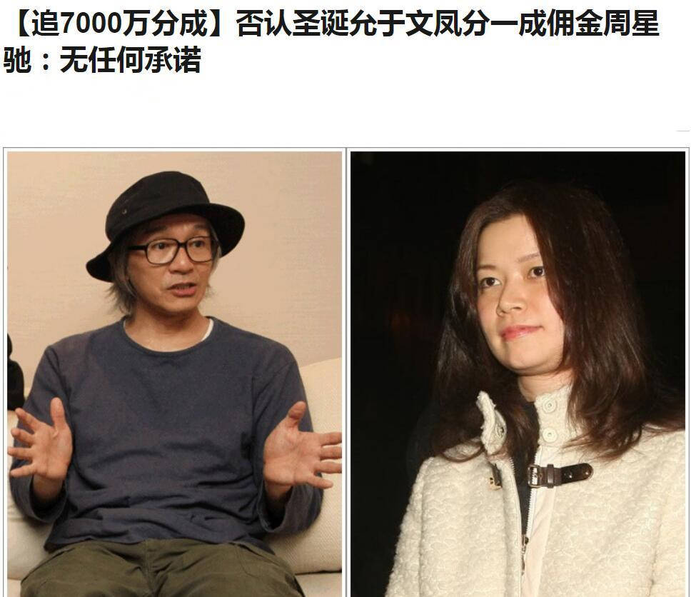 与这个女人谈恋爱11年,最后分手闹上法庭_于文凤