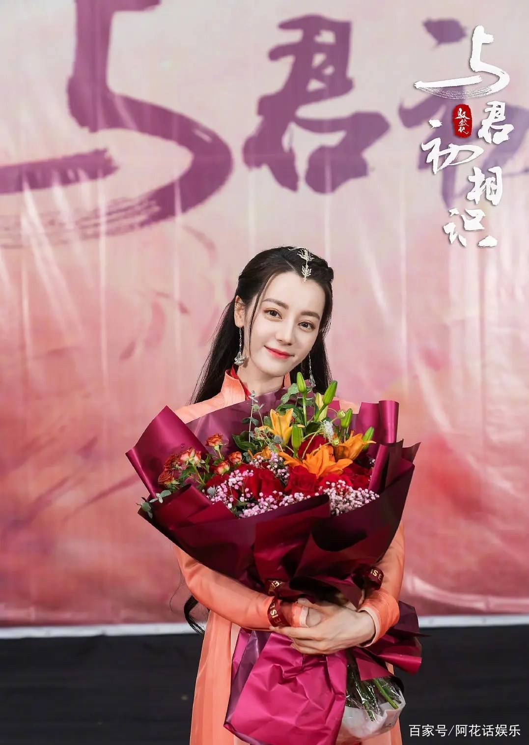 调整|新增5集！《你是我的荣耀》即将定档来袭，热巴一年四部剧霸屏！