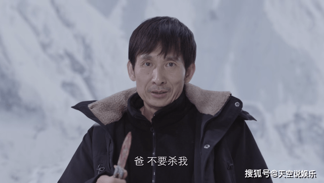 有家可归的恋人们剧情 e28e1c236749473fb2cec84b3daa6f19.png