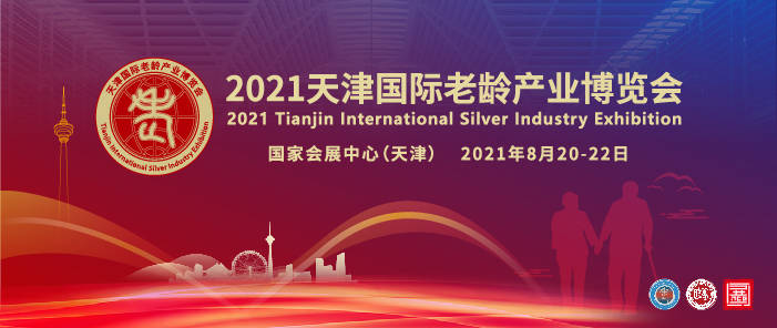 夏天|七八月把早餐换成它,比牛奶豆浆还养人!