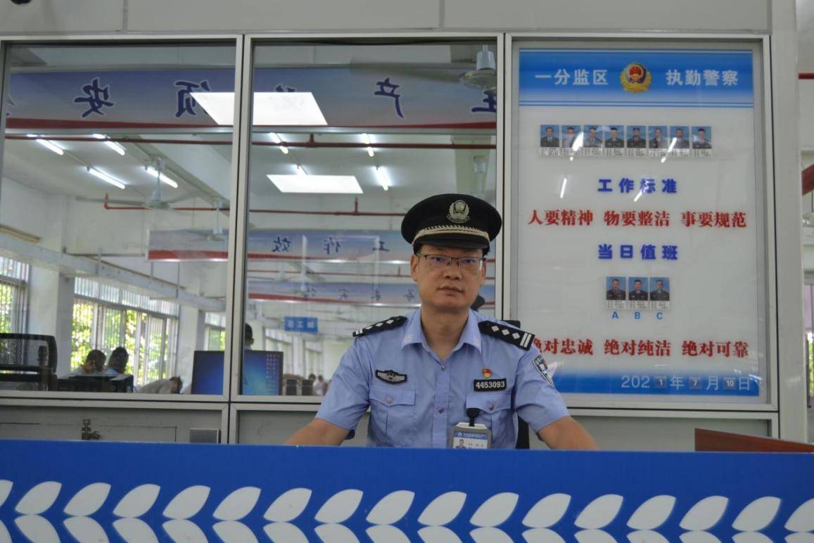 榜样力量||深圳监狱何力:任何时候都做一名让党放心的人_工作