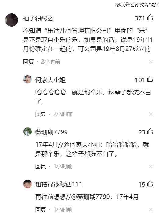 怎么证明自己是大佬 03b646038fb4405ba322322751002f9f.png