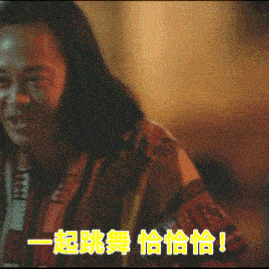 青春|热播电影《燃野少年的天空》7.16上线啦~在线免费观看【1080P高清】资源