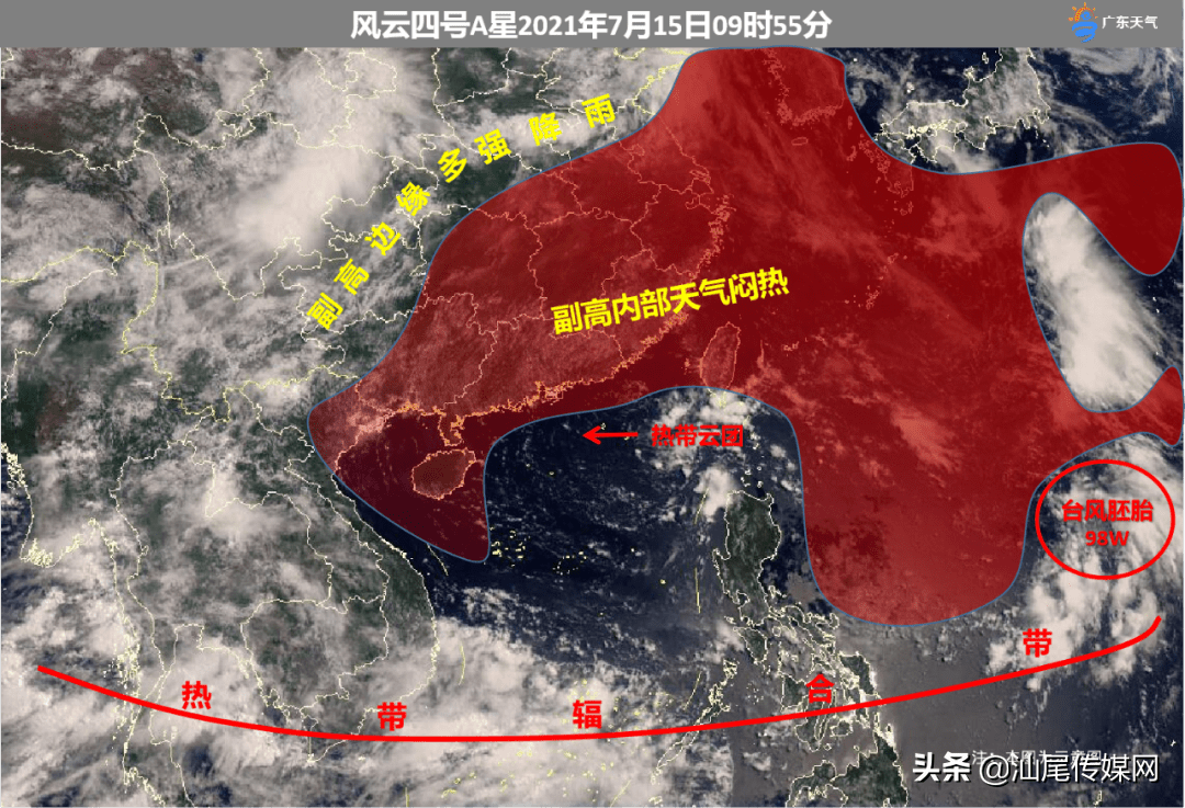 未来3天天气广东汕尾市 165ea8430bbc4b7490f3485a14f13efb.png