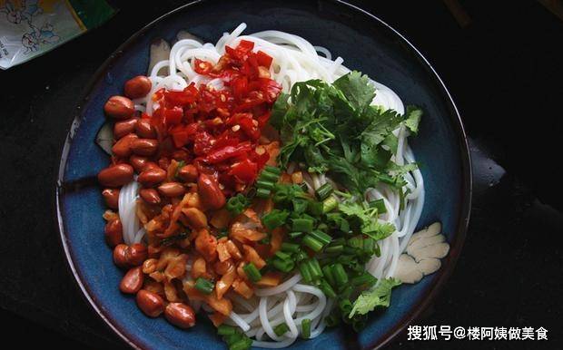 在家自制凉拌粉 1baa1e5466534be2908286821e7960c7.jpeg