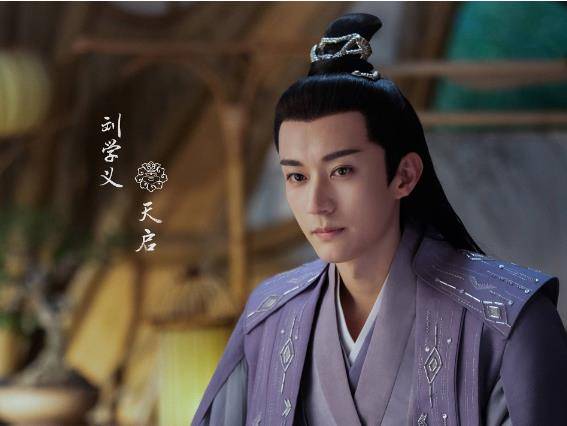 角色|演员角色热度排名公布：陆思诚第5，江熠仅排第2，榜首断层第一