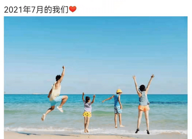 路线|孙俪全家海边度假！邓超穿背心晒成黑炭蹦好高，等等大长腿超抢眼