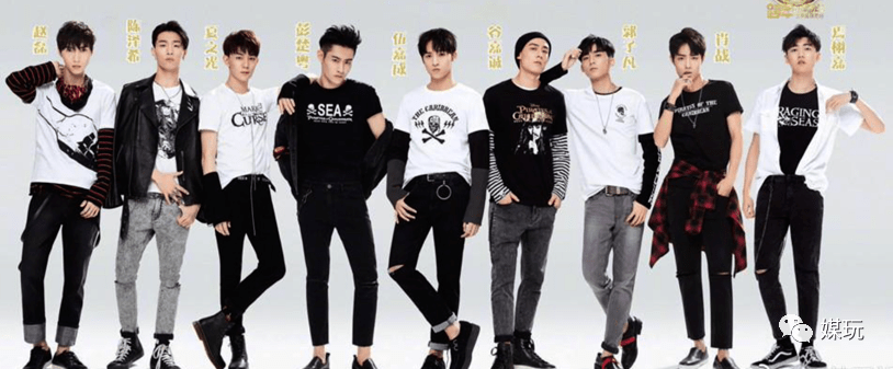 燃少|5年前，这个不被看好的男团选秀，如今走出了娱乐圈顶流
