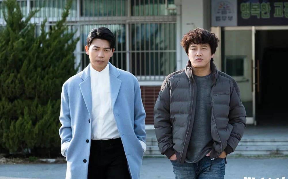 原创车太贤近况曝光新剧警察课堂搭档郑秀晶吸引网友关注