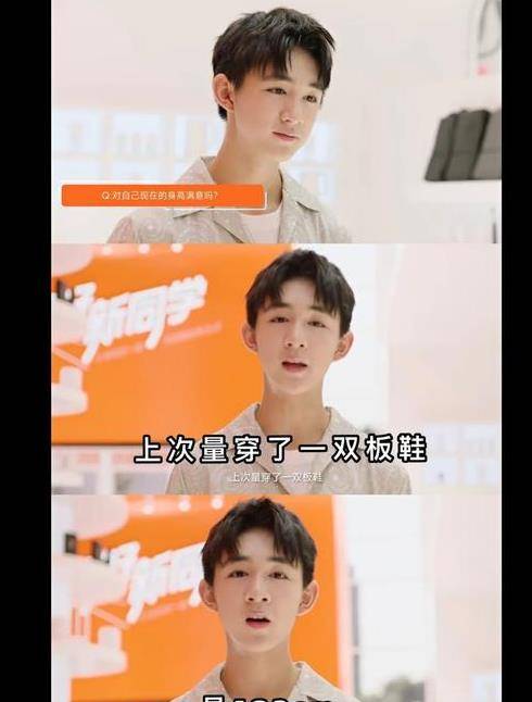 电影节|小小年纪，有点厉害……