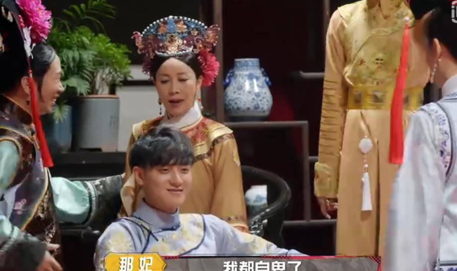 紫薇|《萌探》还珠格格归来,走怀旧路线上演回忆杀,黄子韬成团宠