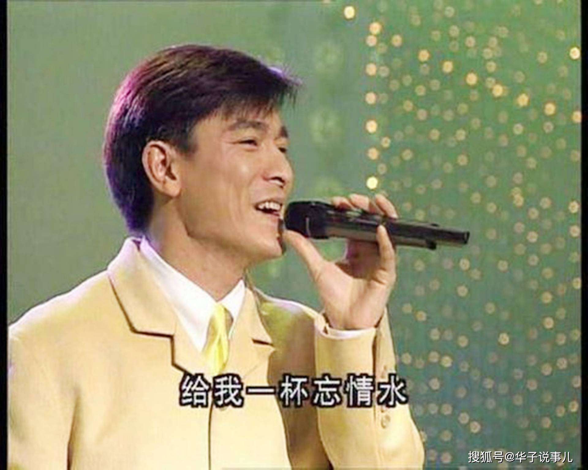 为什么95年春晚可以称为春晚之最简直是神仙打架