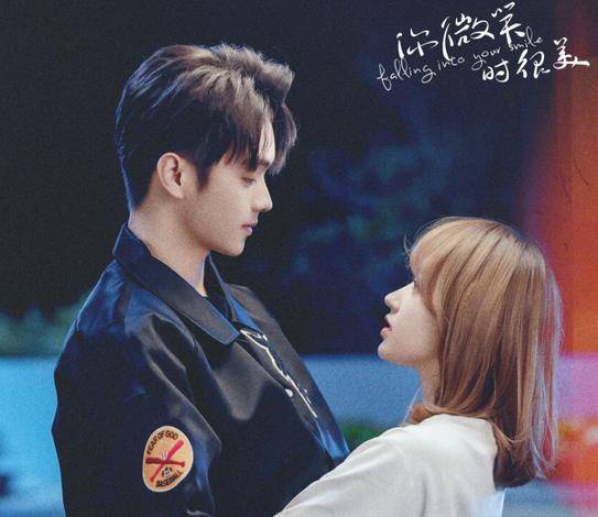 才站|《你微笑时很美》剧组躺平认嘲，拒绝认错：我们未有任何抄袭行为